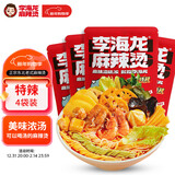 李海龙麻辣烫特辣437g*4正宗东北老式黏糊麻辣烫面真材实料速食袋新包装