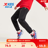 特步（XTEP）童装男童长裤新款儿童中大童针织裤子百搭时尚运动休闲长裤 正黑色 【加绒单标款】 175 cm
