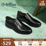 金利来（Goldlion）男鞋正装商务休闲鞋舒适轻便透气皮鞋50383013301A-黑-37码