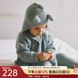 OAK FAMILY毛衣开衫男女宝宝保暖针织衫外套百搭护肚裤分体套装 灰绿色毛衣 73 cm