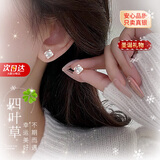 唯一（Winy）纯银耳钉生日圣诞新年礼物女士耳环饰轻奢小众高级感送女朋友老婆
