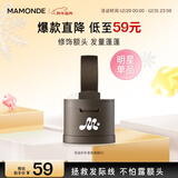 梦妆花运扑扑发际线粉01棕黑色3.5g散粉修饰补发粉发缝粉男防水防汗