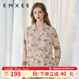 嫚熙（EMXEE）孕妇睡衣产后哺乳春秋季款月子服棉质家居服套装 林间之谜-两件套(带哺乳口) XL【适合135-160斤】