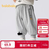 巴拉巴拉童装裤子婴儿夏装薄款长裤男女童宝宝运动裤2025简约209225108201