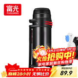 富光大容量保温壶304不锈钢旅行露营真空保温水壶户外旅游保温瓶
