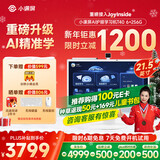 京东方 京东方小课屏E3/T40/P40 21.5英寸网课类纸护眼触摸屏小学初中高中学习机早教机学生平板一体 新品T40【京东Joyinside】