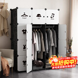 安尔雅简易衣柜现代简约塑料双人组装衣柜出租房组合收纳双人衣橱