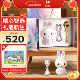 火火兔新生儿礼盒见面礼婴儿安抚玩具早教机套装男女孩周岁满月新年礼物