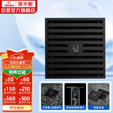 潜水艇（Submarine）BTK50-10黄铜烤漆黑色地漏卫生间淋浴防臭地漏 大排量地漏50管径