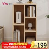 雅美乐小柜子客厅卧室书房阳台宿舍办公简易书柜书架落地五格柜组合