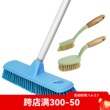 意大利CT施达多功能塑料洗鞋刷洗衣刷 厨房卫生间地刷墙刷 家用瓷砖地板去污长柄清洁刷子 缝隙小刷子 30cm洗地刷+缝隙刷+多功能去污刷