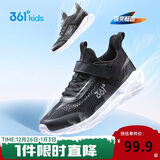 361°儿童运动鞋跑鞋2025夏季男女童3-12岁轻便大网孔跑鞋黑39