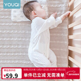 优奇婴儿衣服夏季薄款纯棉连体衣新生幼儿睡衣宝宝纱布哈衣夏装空调服 纯棉款【开档】奶白 59cm