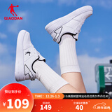 乔丹男鞋板鞋革面小白鞋女鞋空军一号厚底增高情侣休闲运动鞋本命年 女-乔丹白/黑色 36