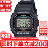 卡西欧（CASIO）G-SHOCK系列经典小方块街头时尚运动防水防震方形手表男送礼推荐 DW-5600UE-1/DW-5600E-1