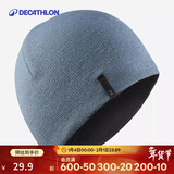 迪卡侬儿童帽子冬季户外运动男童女童双面柔软滑雪保暖帽正反5174010