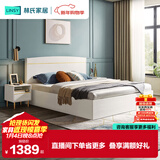 林氏家居轻奢简约高箱储物床双人床现代主卧箱体床JH1A