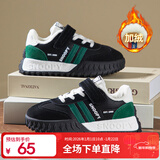 SNOOPY史努比童鞋男童运动鞋冬季保暖休闲鞋耐磨跑步二棉鞋2869黑白32