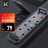 Keep多边形俯卧撑训练板俯卧撑架训练健身器材多功能健身板 中灰色
