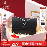 啄木鸟（TUCANO）包包女款2026年牛皮链条小方包单肩斜挎包新年货节生日礼物送女友
