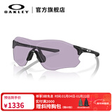 OAKLEY欧克利骑行眼镜太阳镜运动眼镜护目镜EVZERO 9313 谱锐智暗蓝灰色-36