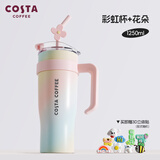 COSTA巨无霸大容量男女吸管保温冰霸水杯子不锈钢办公学生DIY开学送礼