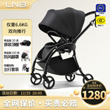 朗纳铂 鹰Pro婴儿推车婴儿车可坐可躺轻便折叠一体靠背双向儿童BB伞车 警长黑 全新升级