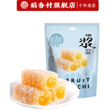 稻香村酱爆麻薯210g抹茶芒果味椰丝牛奶特色小吃办公室零食下午茶甜点 椰丝牛奶味210g*3袋