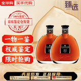 卡慕（CAMUS）法国进口XO级干邑白兰地1000ml 卡慕金花XO 1000mL 2瓶