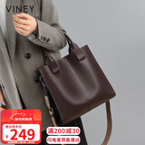 viney包包女包牛皮大容量水桶包轻奢手提斜挎生日新年礼物送女生女友