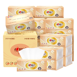 心相印抽纸 金装经典 3层100抽*24包 XS码软抽 纸巾 箱装销售