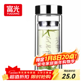 富光双层玻璃杯 高硼硅玻璃泡茶杯子 茶水分离杯 带茶隔商务水杯男士