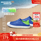 Skechers斯凯奇儿童洞洞鞋夏季凉鞋男女童涉水溯溪鞋防滑沙滩拖鞋91995L 男童/蓝色/柠檬色/BLLM 35