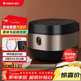 大松（TOSOT）大松 TOSOT 格力电饭煲家用3-4-5人电饭锅 2段IH加热智能多功能 易拆洗柴火饭Ih电饭煲GDCF-4011C