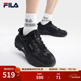 斐乐（FILA）官方掠夺者2女鞋男鞋情侣跑步鞋季老爹鞋时尚复古运动鞋 黑/锻铁-BF【男款】 42