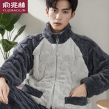 俞兆林睡衣男冬天法兰绒加厚加绒保暖套装秋冬季男士珊瑚绒可外25年新款 NSCJF-L017灰色兔纹拼接 【适合5°c-15°c，可外穿】 XL (建议130-150斤)