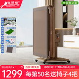 雀满楼【低音杀菌除湿不卡牌】麻将机全自动麻将桌折叠餐桌两用家用一体 升级【低音降噪】仿木纹090号 高配版 麻将牌大小请详询客服