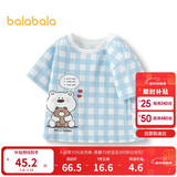 巴拉巴拉童装宝宝短袖女童t恤儿童上衣2025夏装可爱小熊208225117011