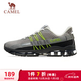 骆驼（CAMEL）全掌气垫鞋男透气减震运动跑步鞋子 A93239L7565 中灰/深灰/黑 38