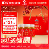冠生园洋槐蜜500g*3瓶蜂蜜礼盒 中华老字号 新年春节年货礼品礼盒