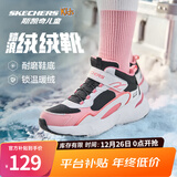 Skechers斯凯奇儿童秋冬休闲男女童二棉鞋轻质加绒保暖靴405222L/302583L 女童/黑色/白色/粉红色/BKWP 33