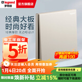 罗格朗（LEGRAND）开关插座面板仕典系列米兰金色 86型暗装墙壁电源套餐清单报价 单开双控