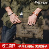 马登工装美式复古油蜡帆布包阿美咔叽邮差手抓包公文休闲信封文件包 油蜡手包-咖色（不可水洗）