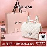 欧时纳（JUST STAR）张予曦同款双肩包女2025年新款通勤旅行双肩背包学生书包生日礼物