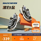 斯凯奇新年礼物黑白金|男鞋经典熊猫鞋增高时尚校园复古老爹鞋666114