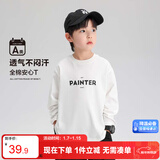 左西男童T恤长袖春秋2025新款儿童衣服纯棉男孩打底上衣服 白色 140