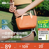 蕉下（beneunder）斜挎女包单肩包小型托特包生日元旦礼物送女生轻便逛街旅游迷你包