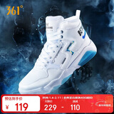361°运动鞋男猎刃冬季高帮减震增高休闲时尚板鞋子男672036615-4