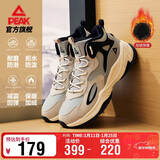 匹克态极源回-RT2000棉鞋男冬季高帮加绒男鞋休闲运动鞋男DM340097