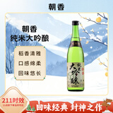 朝香纯米大吟酿 720ml 天津  日式清酒 15%vol浓醇甘口